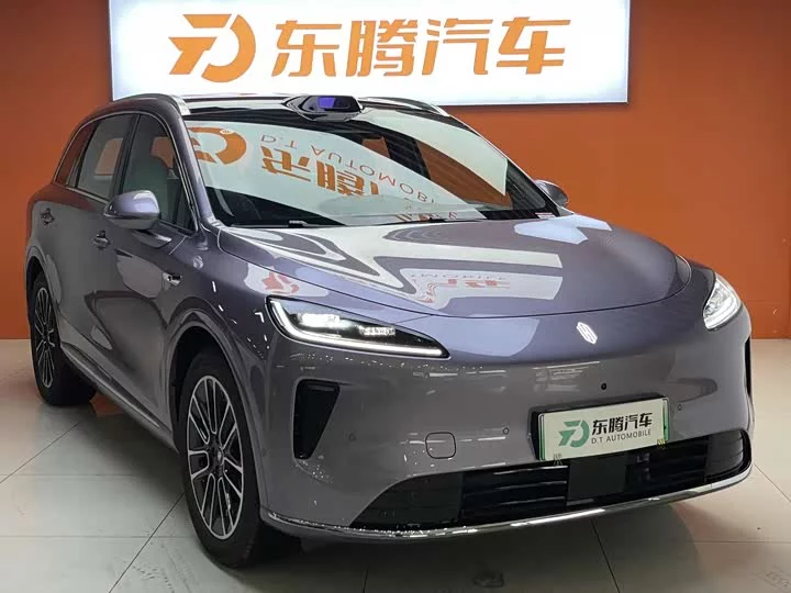 Shangjie H5