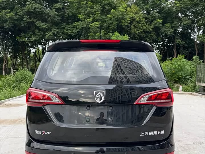 Baojun 730