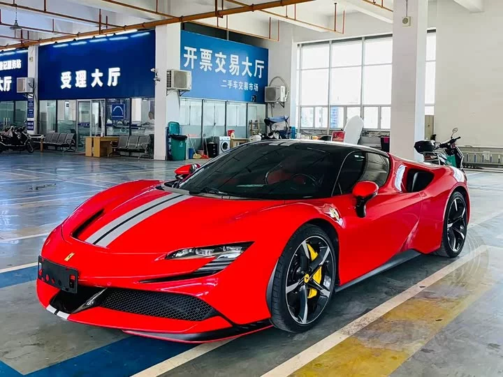ferrari SF90