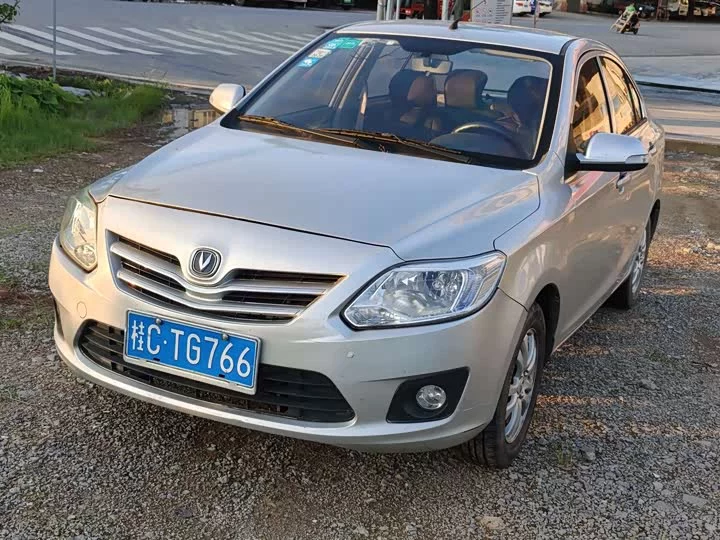 Changan Yuexiang V3