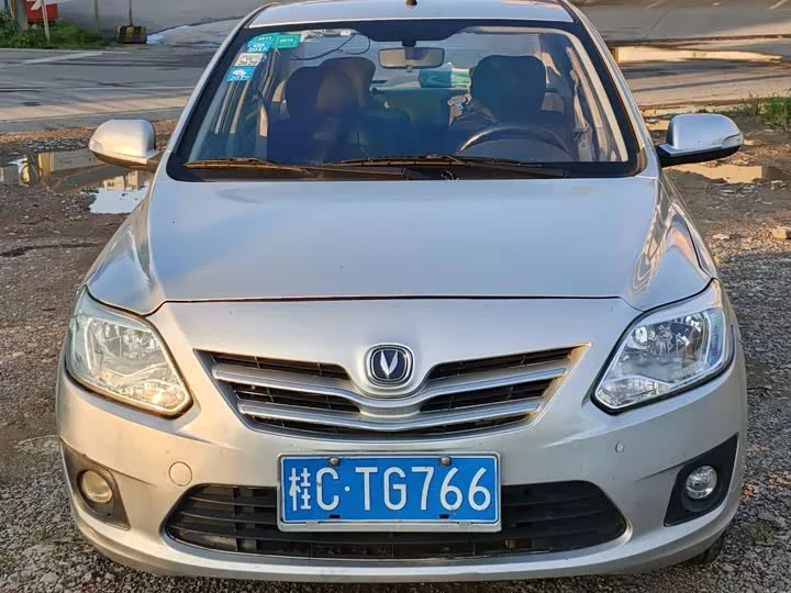 Changan Yuexiang V3
