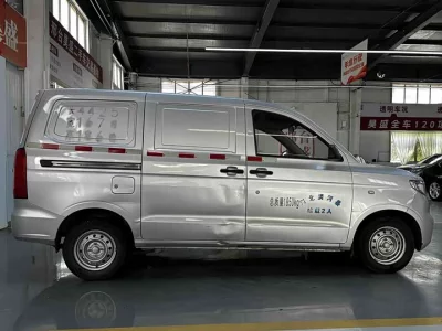 Wuling Hongguang V