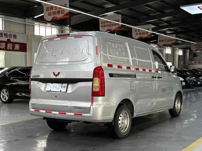 Wuling Hongguang V
