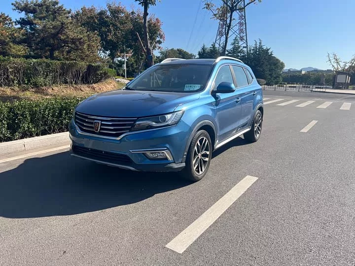 Roewe RX5