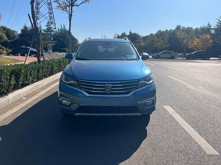 Roewe RX5