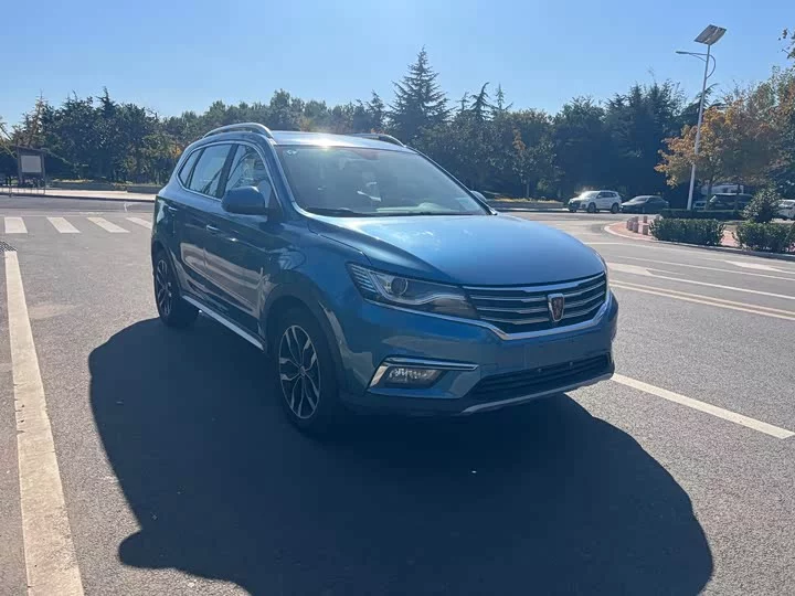 Roewe RX5