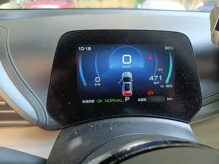 BYD Yuan PLUS