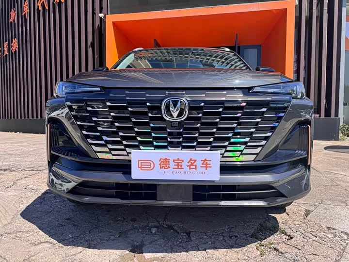 Changan CS55PLUS