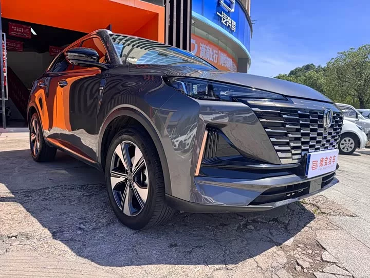 Changan CS55PLUS