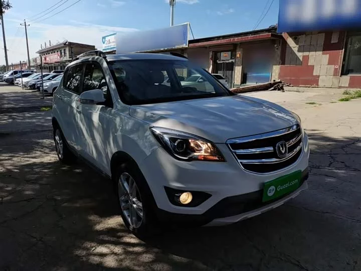 Changan CS35