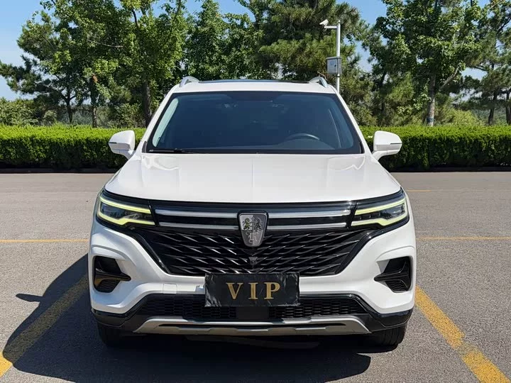 Roewe RX5 MAX