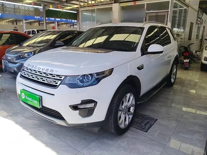 Land Rover Discover the magic