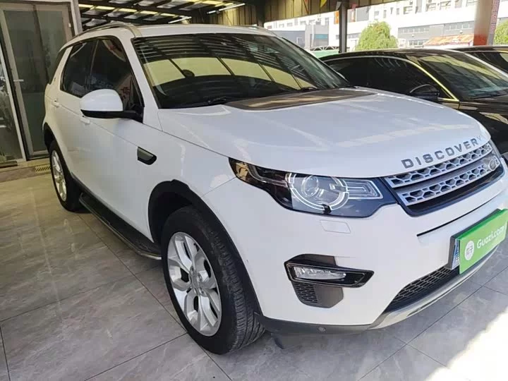 Land Rover Discover the magic