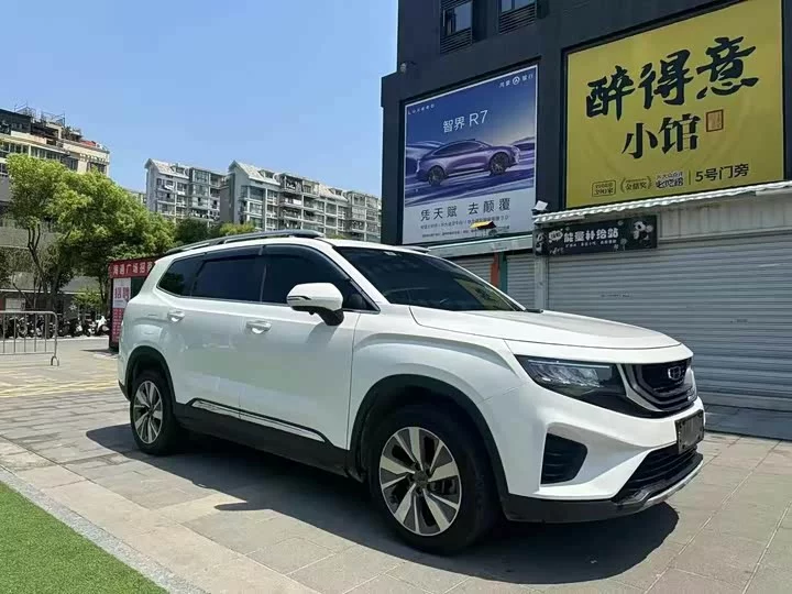 Geely Okavango
