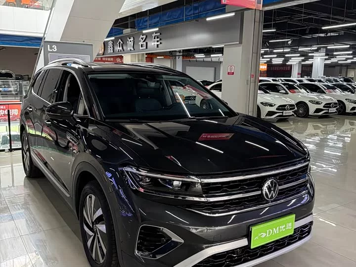 Volkswagen Lan Jing