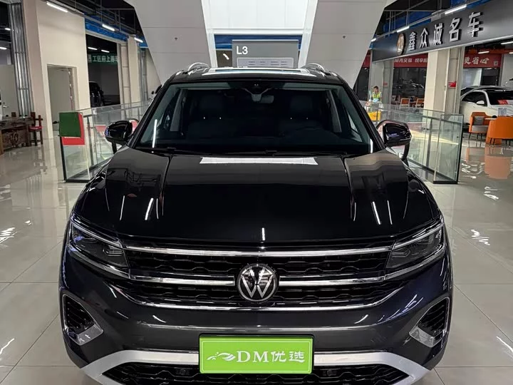 Volkswagen Lan Jing