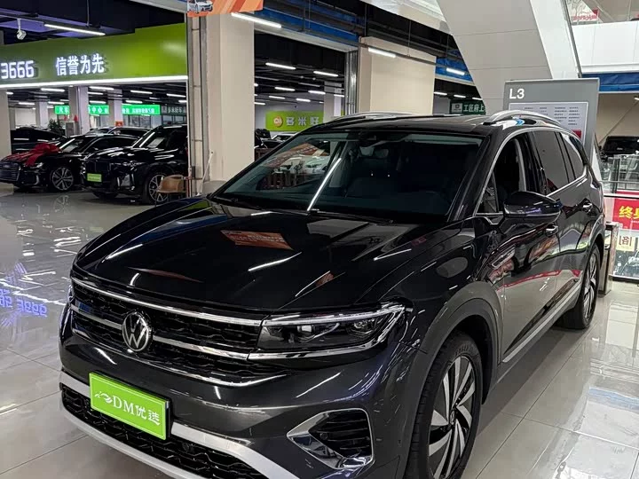 Volkswagen Lan Jing