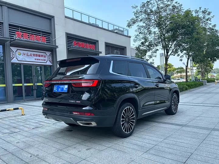 Jetour X90 PLUS