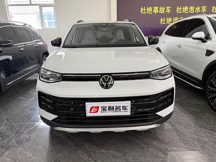 Volkswagen Tharu