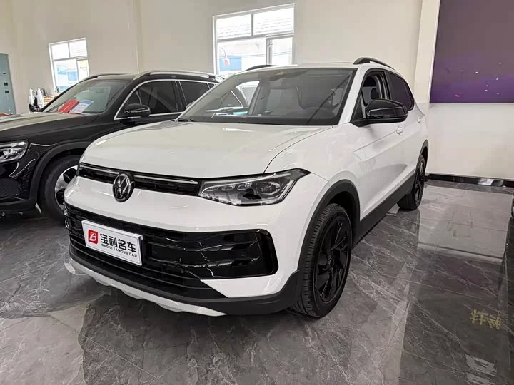 Volkswagen Tharu