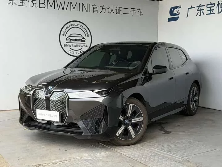 BMW iX
