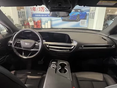 Cadillac IQ Ruige