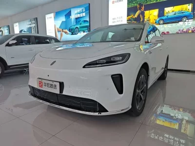 Shangjie H5