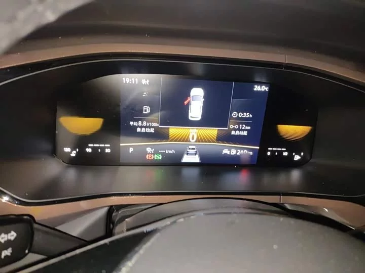 Volkswagen Tharu