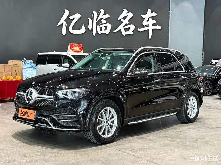 Mercedes-Benz GLE (Imported)