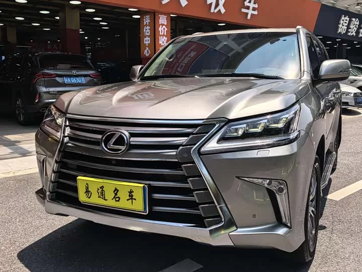 Lexus LX