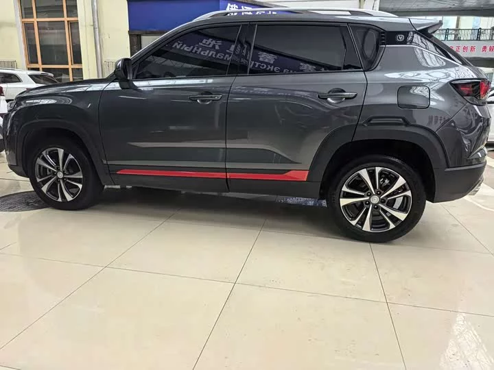 Changan CS35PLUS