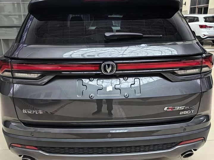 Changan CS35PLUS
