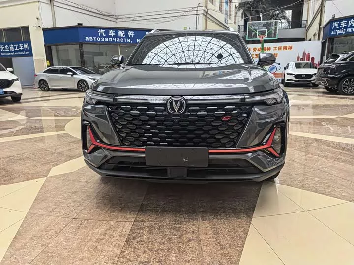 Changan CS35PLUS