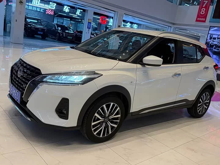 Nissan Jinke