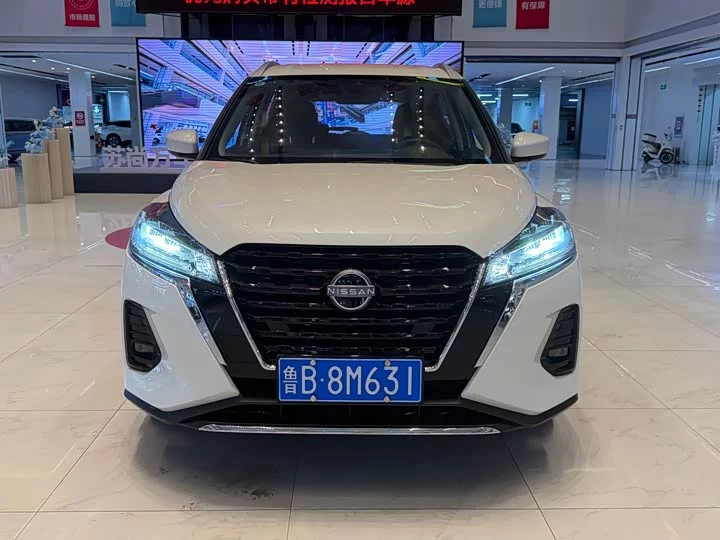 Nissan Jinke