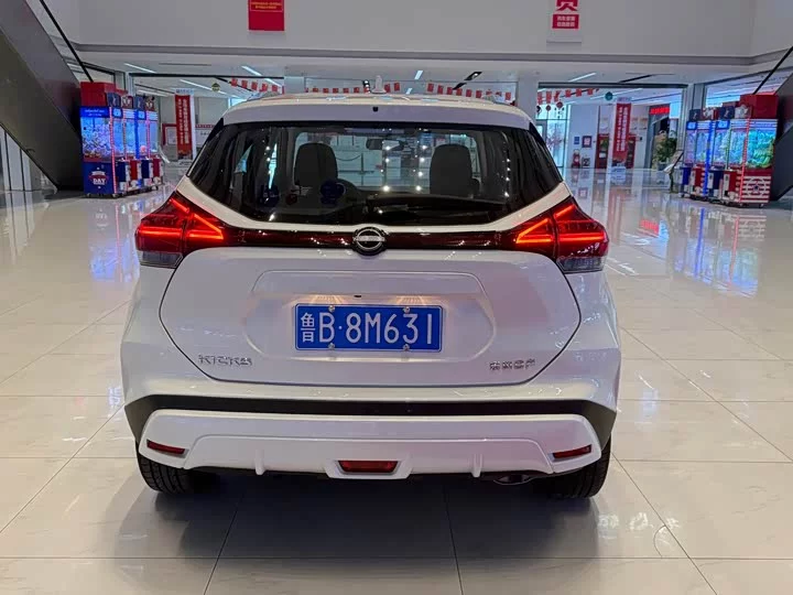 Nissan Jinke