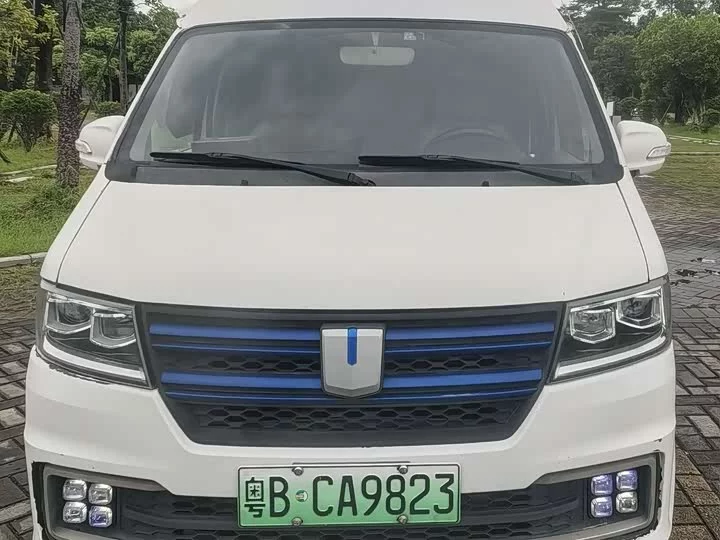 remote E5