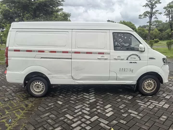 remote E5