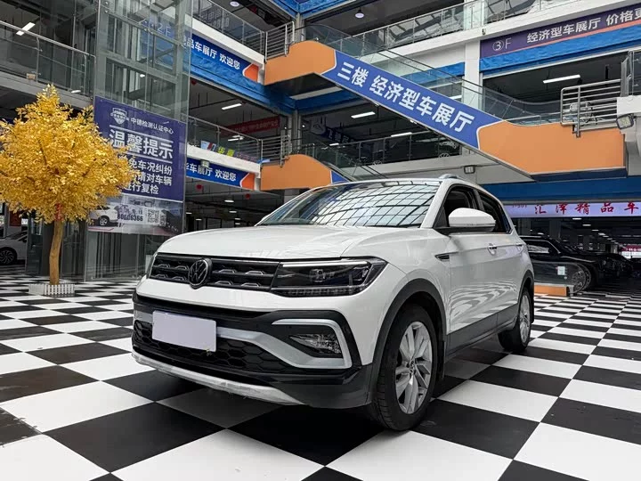 Volkswagen Tu Kai