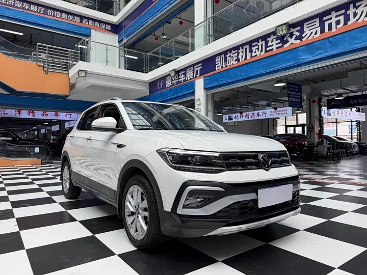Volkswagen Tu Kai