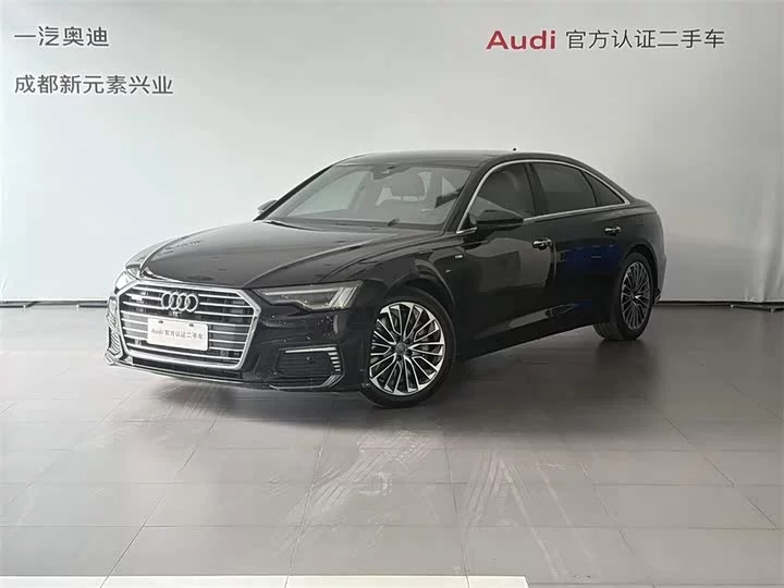 Audi A6L New Energy