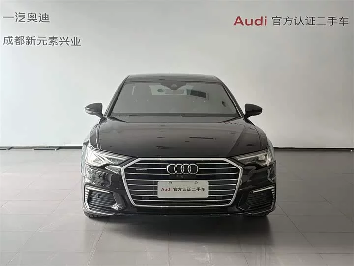 Audi A6L New Energy