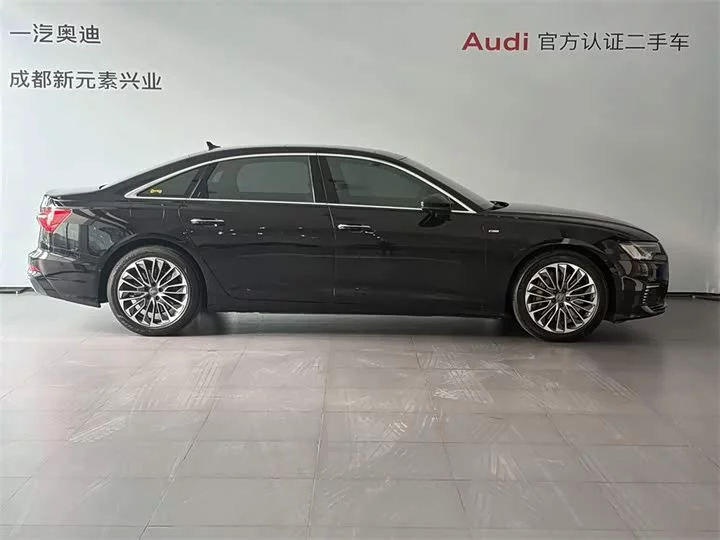 Audi A6L New Energy
