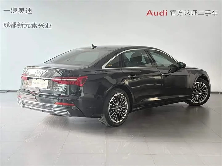 Audi A6L New Energy