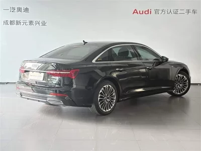 Audi A6L New Energy