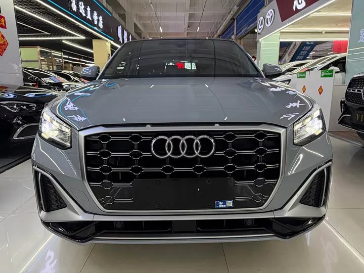 Audi Q2L