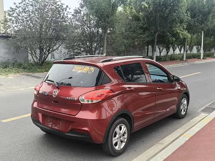 Baojun 310
