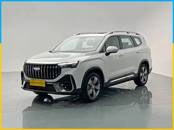 Geely Haoyue L