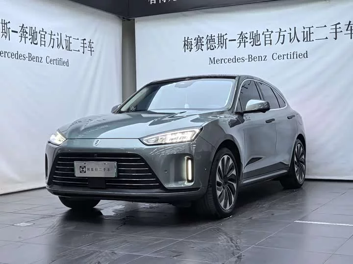 AITO Question Wenjie M5