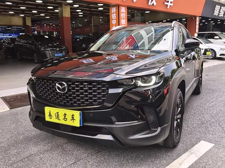 Mazda CX-50